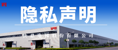 6686 - 看球聊球追世界杯就来6686体育有限公司官方网站隐私声明