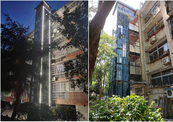 1685958111147231.png 6686体育,长沙加装梯市场中坚力量!