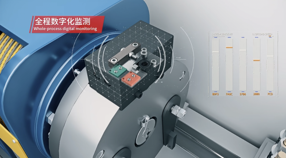 1686640645297897.png 2000多个日夜,完美守护钻石世家