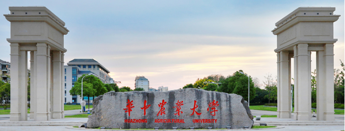 6686体育携手“211”“双一流”名校，智造美好校园新标杆