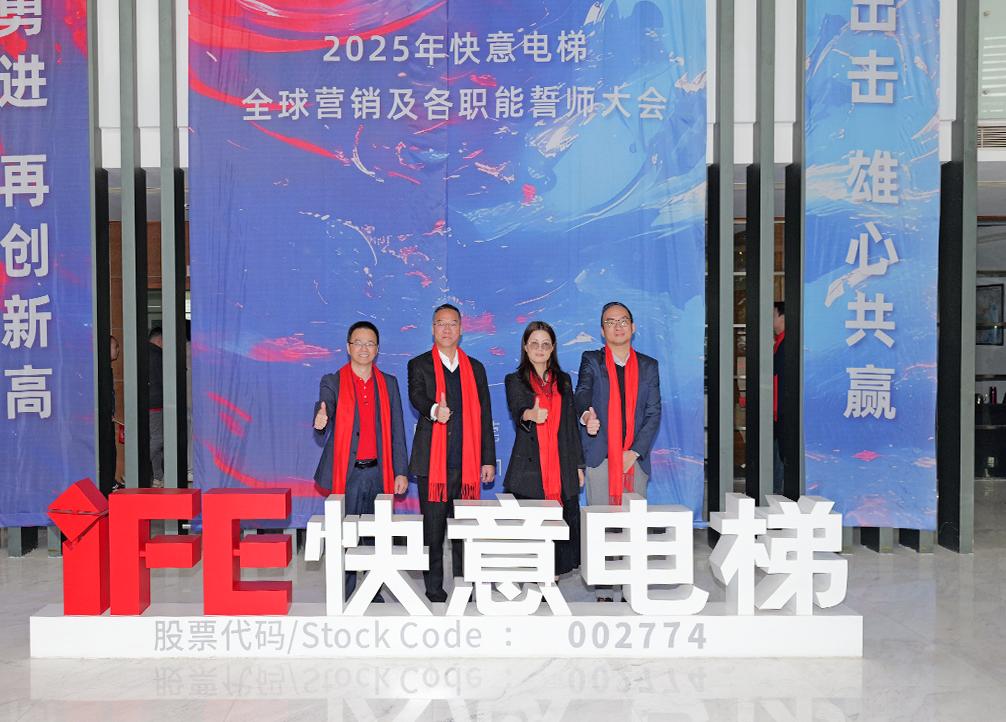 1740391191459030.jpg 图片9.jpg